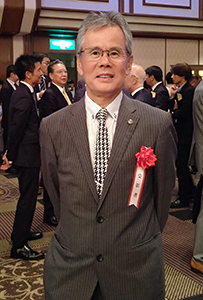 大阪市城東区 税理士 新見惠司
